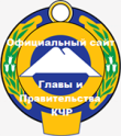 КЧР инфо
